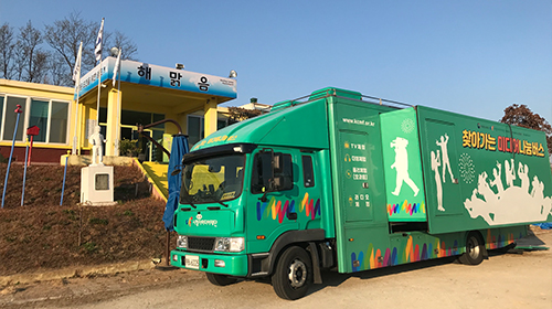 관련 교육지원 사진3