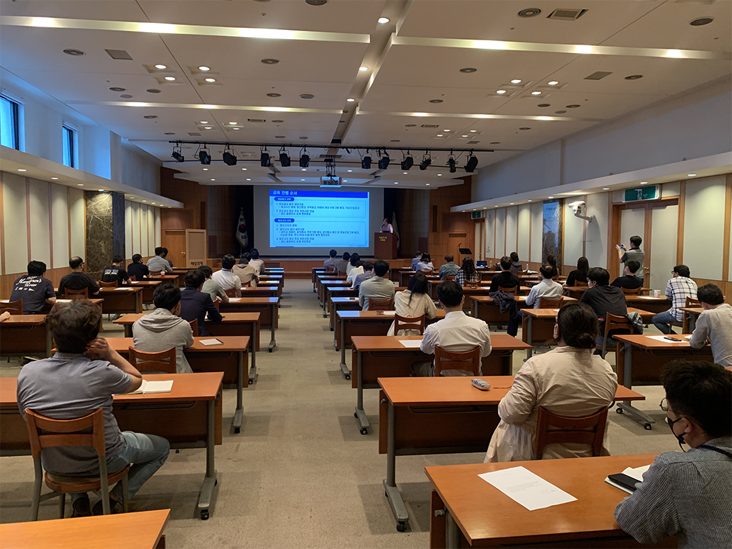 법규준수 유도(수시교육)