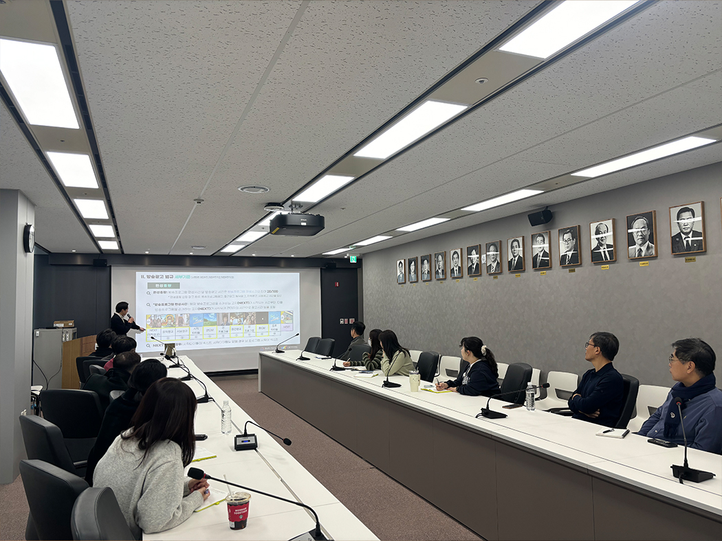 법규준수 유도(수시교육)